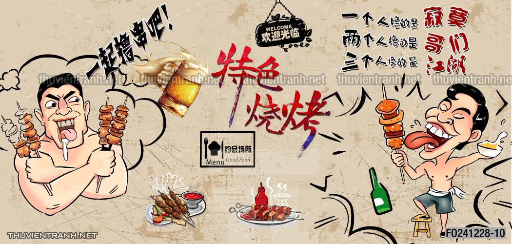 Tranh dán tường Quán Nhậu nướng - Kết quả tìm kiếm tranh tường