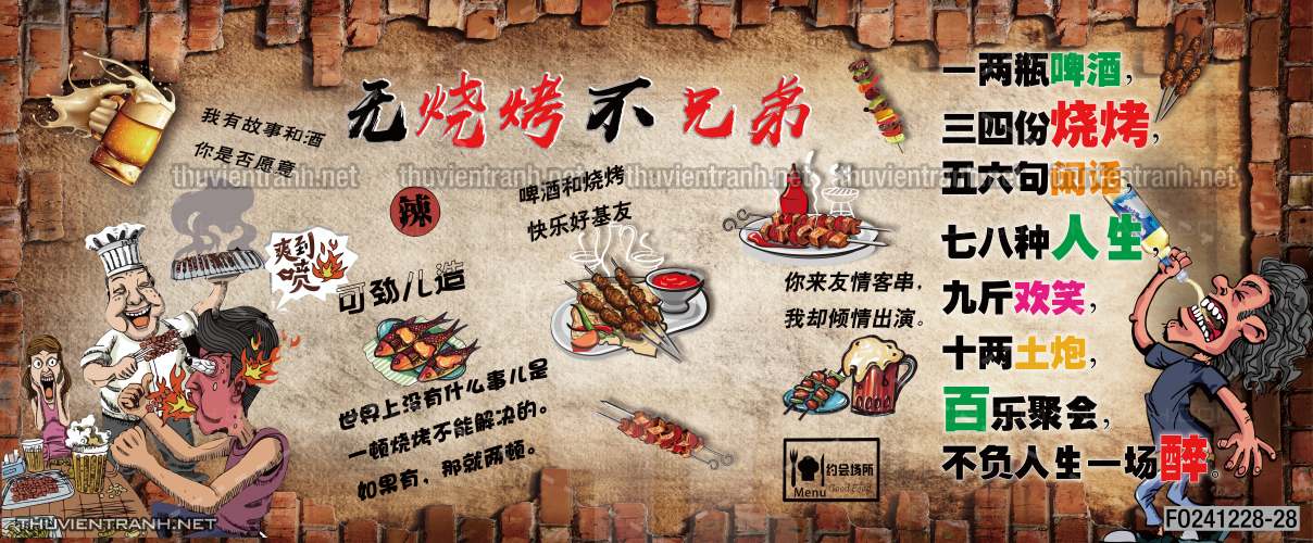 Tranh dán tường Quán Nhậu nướng - Kết quả tìm kiếm tranh tường