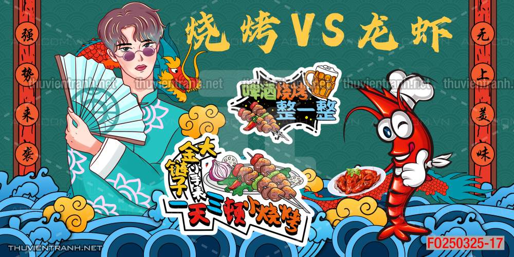Tranh dán tường Quán ăn Trung Hoa, quán lẩu nướng, quán ăn vặt - Kết quả tìm kiếm tranh tường