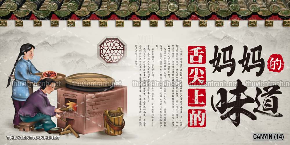 Tranh dán tường  Quán ăn, Nhà hàng Trung Quốc - Kết quả tìm kiếm tranh tường