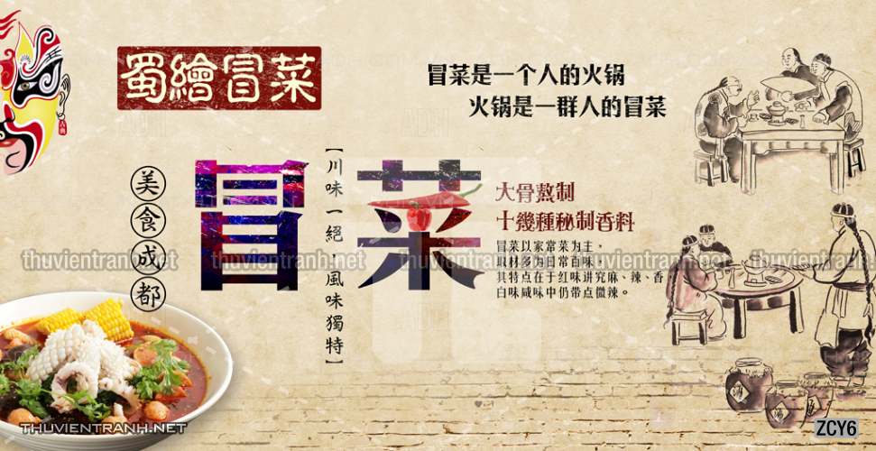 Tranh dán tường  Quán ăn, Nhà hàng Trung Quốc - Kết quả tìm kiếm tranh tường