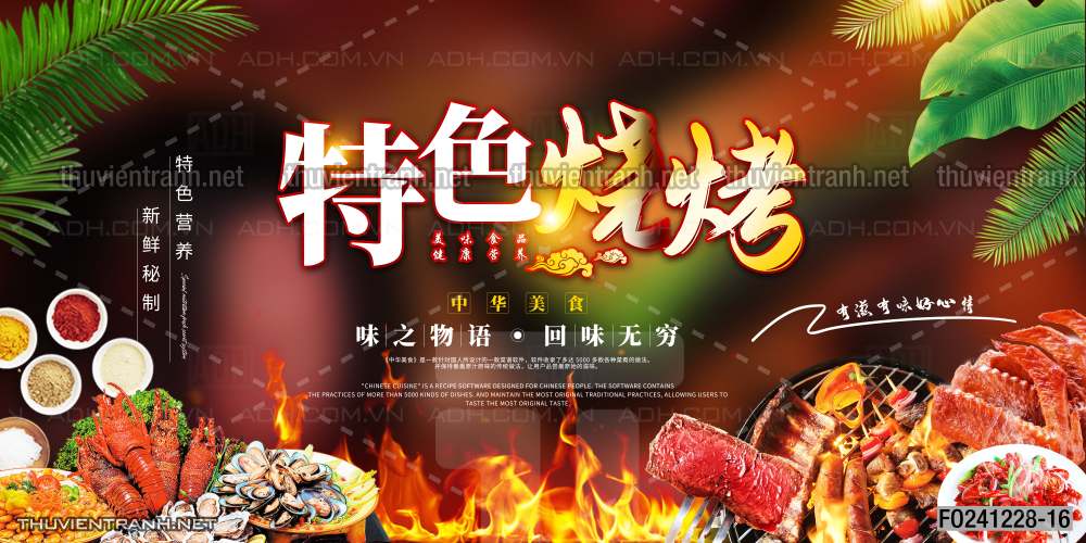 Tranh dán tường  Quán ăn gà rán, ăn vặt - Kết quả tìm kiếm tranh tường