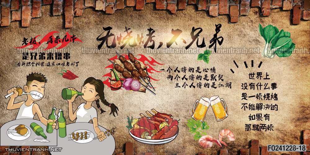 Tranh dán tường  Quán ăn gà rán, ăn vặt - Kết quả tìm kiếm tranh tường