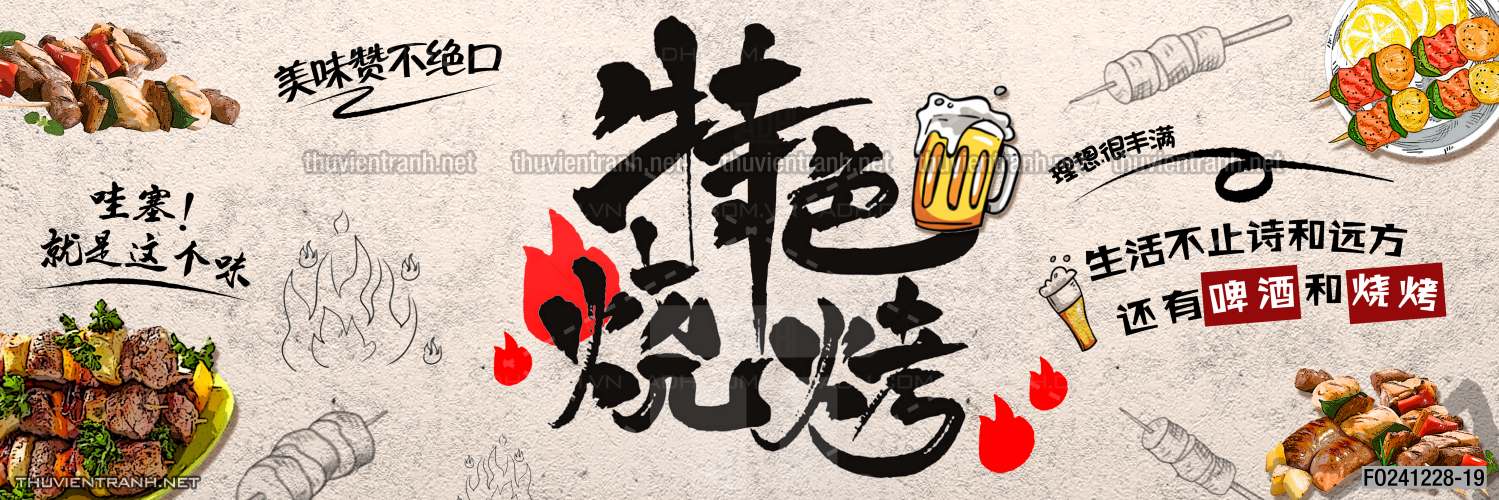 Tranh dán tường  Quán ăn gà rán, ăn vặt - Kết quả tìm kiếm tranh tường