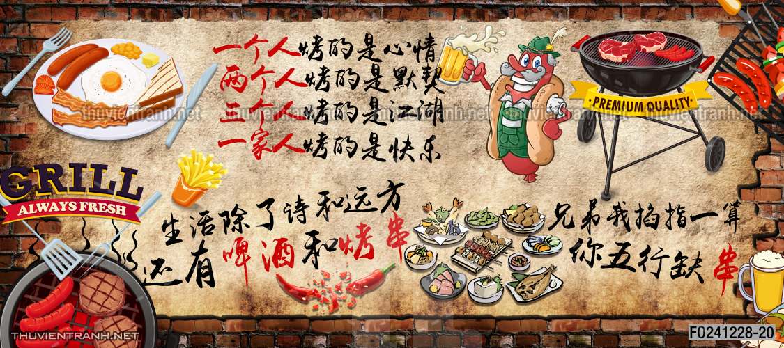 Tranh dán tường  Quán ăn gà rán, ăn vặt - Kết quả tìm kiếm tranh tường