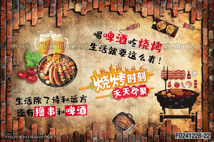 Tranh dán tường  Quán ăn gà rán, ăn vặt - Kết quả tìm kiếm tranh tường