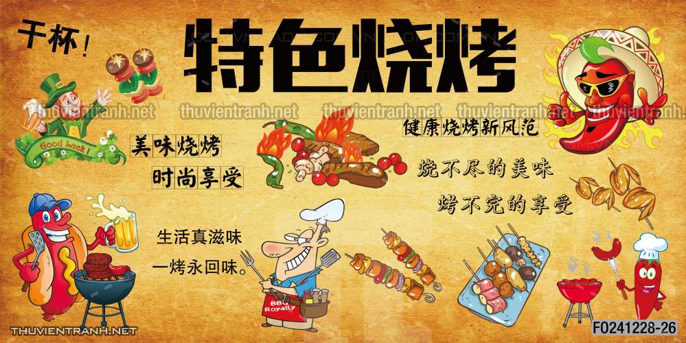 Tranh dán tường  Quán ăn gà rán, ăn vặt - Kết quả tìm kiếm tranh tường