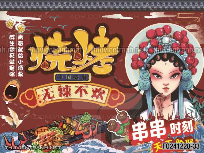 Tranh dán tường  Quán ăn gà rán, ăn vặt - Kết quả tìm kiếm tranh tường