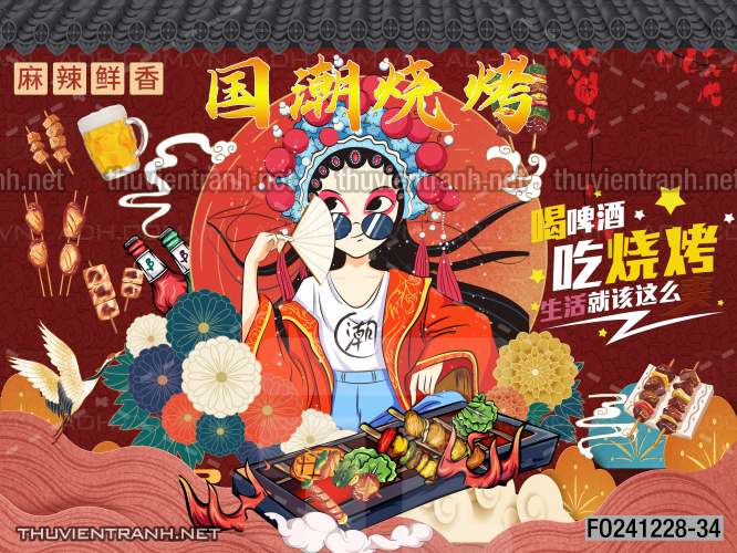 Tranh dán tường  Quán ăn gà rán, ăn vặt - Kết quả tìm kiếm tranh tường