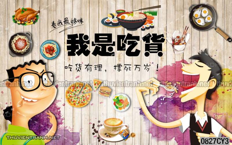 Tranh dán tường  Quán ăn - Kết quả tìm kiếm tranh tường