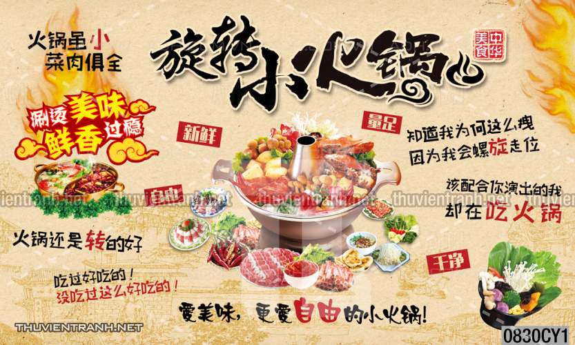 Tranh dán tường  Quán ăn - Kết quả tìm kiếm tranh tường
