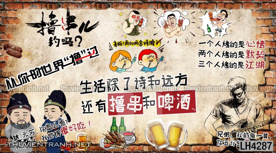 Tranh dán tường quán Lẩu nướng, bia hơi, quán nhậu - Kết quả tìm kiếm tranh tường