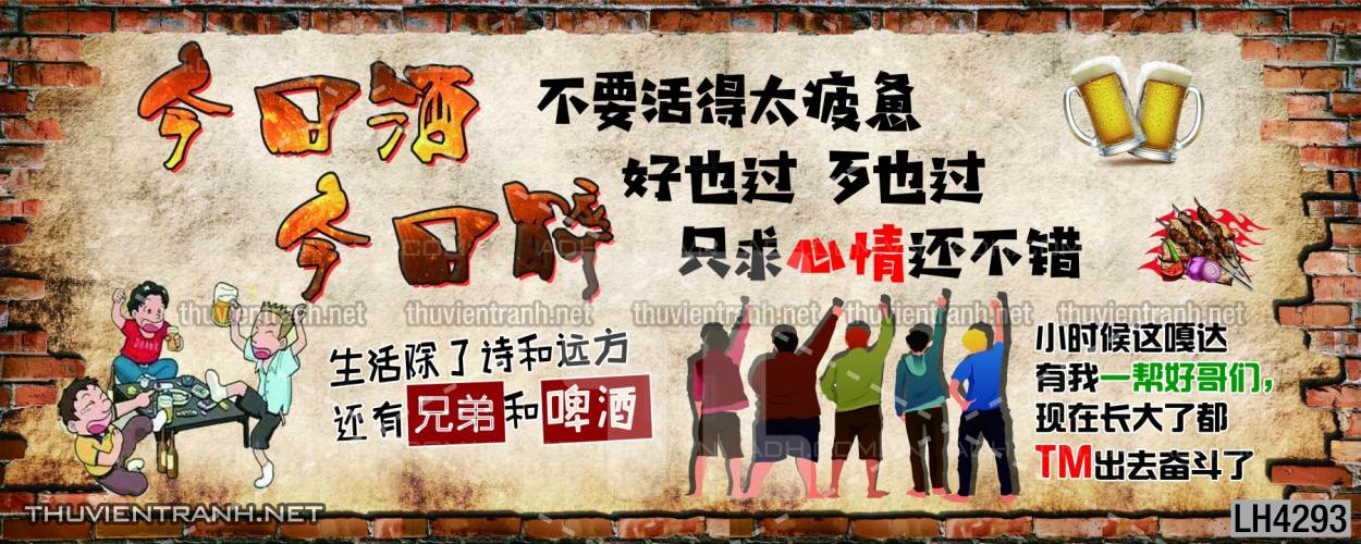 Tranh dán tường quán Lẩu nướng, bia hơi, quán nhậu - Kết quả tìm kiếm tranh tường