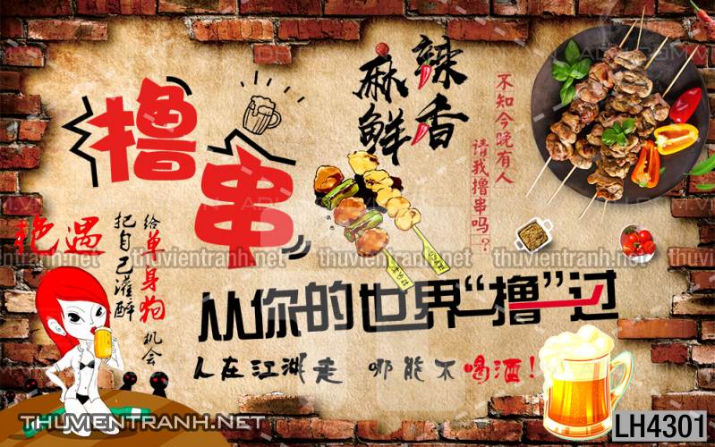 Tranh dán tường quán Lẩu nướng, bia hơi, quán nhậu - Kết quả tìm kiếm tranh tường