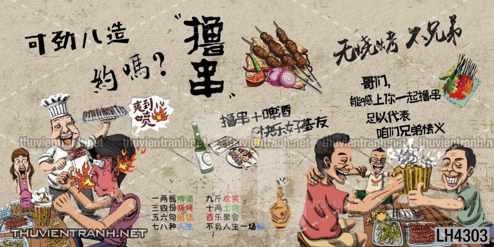 Tranh dán tường quán Lẩu nướng, bia hơi, quán nhậu - Kết quả tìm kiếm tranh tường