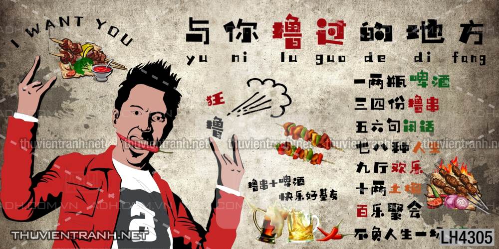 Tranh dán tường quán Lẩu nướng, bia hơi, quán nhậu - Kết quả tìm kiếm tranh tường