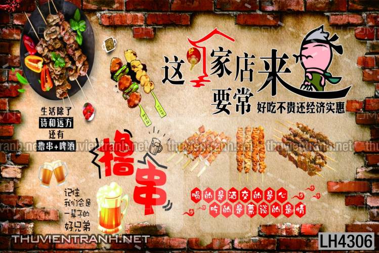 Tranh dán tường quán Lẩu nướng, bia hơi, quán nhậu - Kết quả tìm kiếm tranh tường