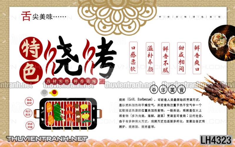 Tranh dán tường quán Lẩu nướng, bia hơi, quán nhậu - Kết quả tìm kiếm tranh tường