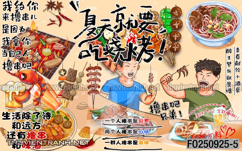 Tranh dán tường quán ăn vặt, lẩu nướng - Kết quả tìm kiếm tranh tường