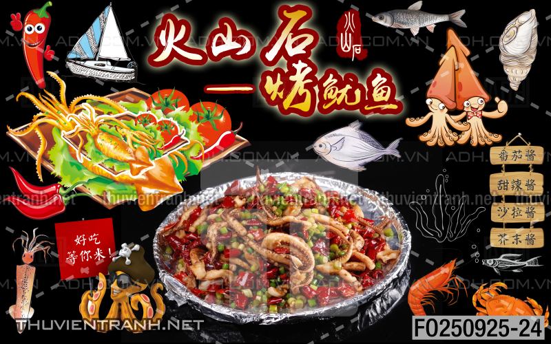 Tranh dán tường quán ăn vặt, lẩu nướng - Kết quả tìm kiếm tranh tường