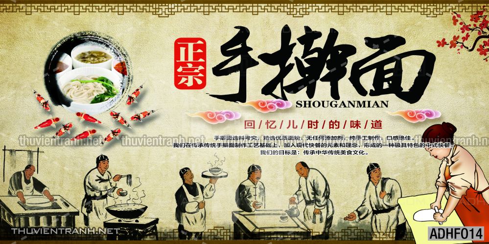  Tranh dán tường quán Mỳ Cay ăn vặt - Kết quả tìm kiếm tranh tường