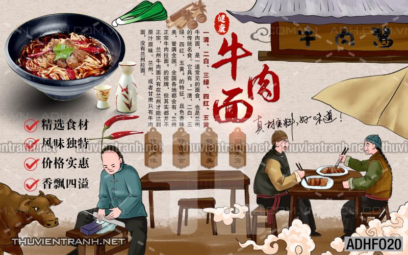  Tranh dán tường quán Mỳ Cay ăn vặt - Kết quả tìm kiếm tranh tường
