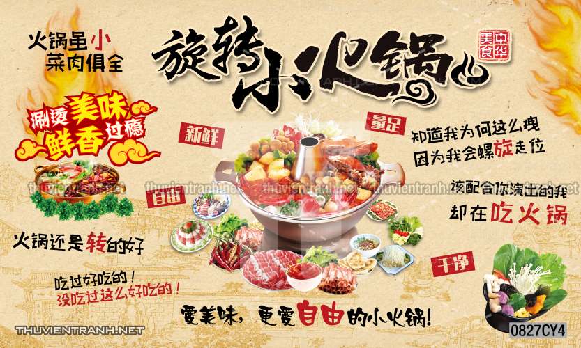 Tranh dán tường quán ăn Vặt, Pizza - Kết quả tìm kiếm tranh tường