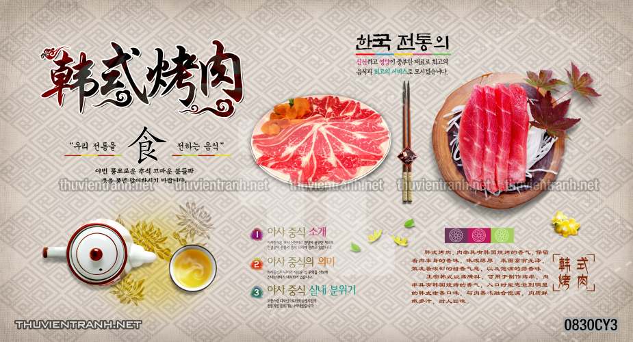 Tranh dán tường quán ăn Vặt, Pizza - Kết quả tìm kiếm tranh tường