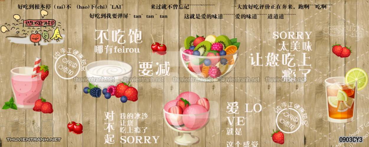 Tranh dán tường quán ăn Vặt, Pizza - Kết quả tìm kiếm tranh tường
