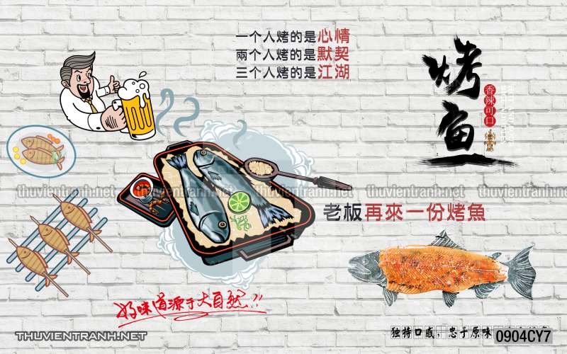 Tranh dán tường quán ăn Vặt, Pizza - Kết quả tìm kiếm tranh tường