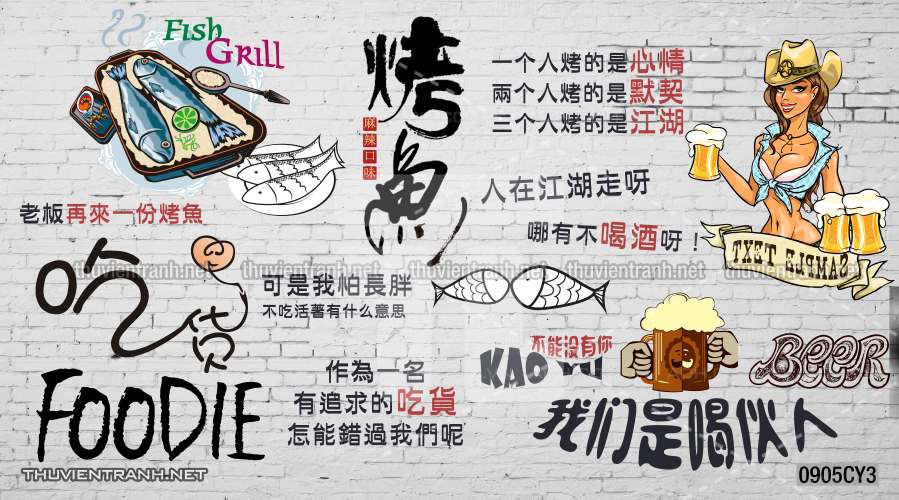 Tranh dán tường quán ăn Vặt, Pizza - Kết quả tìm kiếm tranh tường