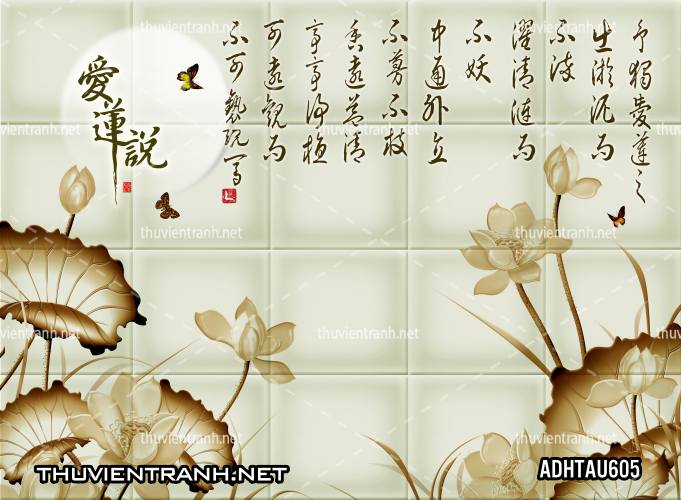 Tranh dán tường Hoa Sen Cá Chép - Tranh tường chất lượng cao
